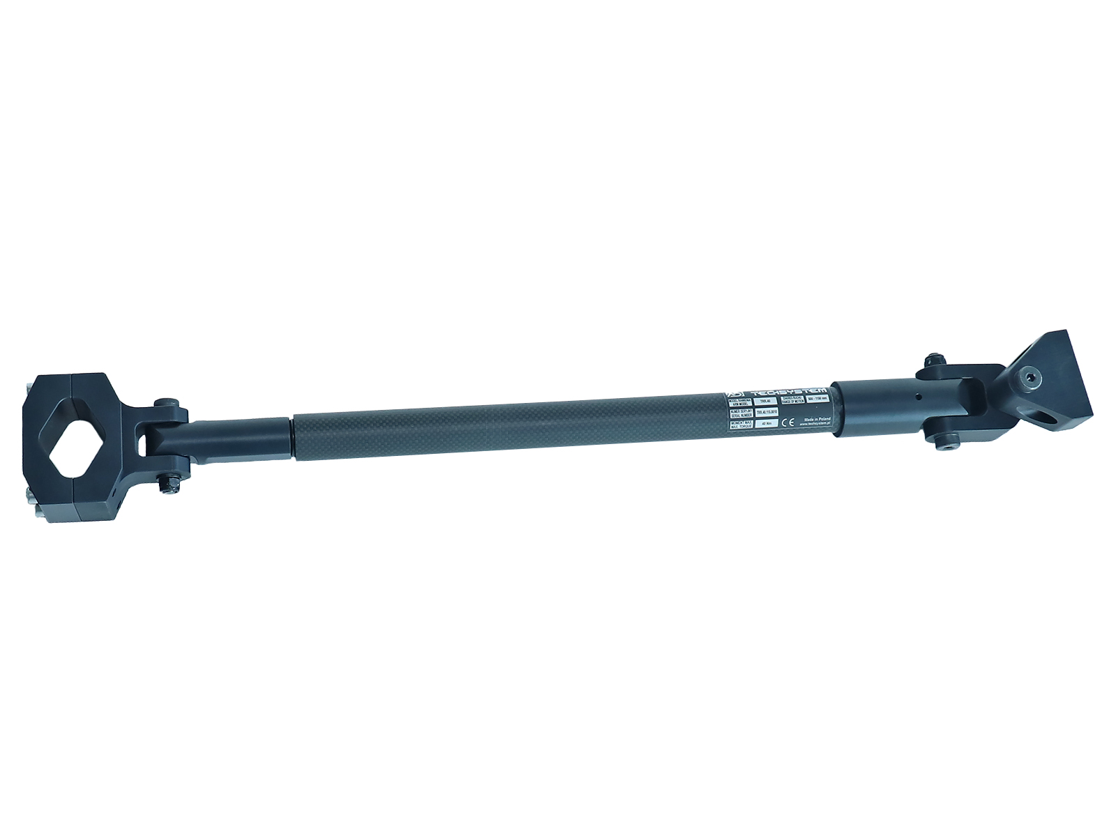 Ramiona reakcyjne Ramiona reakcyjne